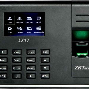 دستگاه حضور و غیاب LX17