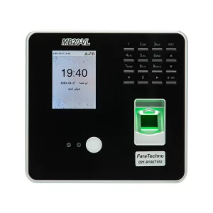 دستگاه حضور و غیاب MB20VL