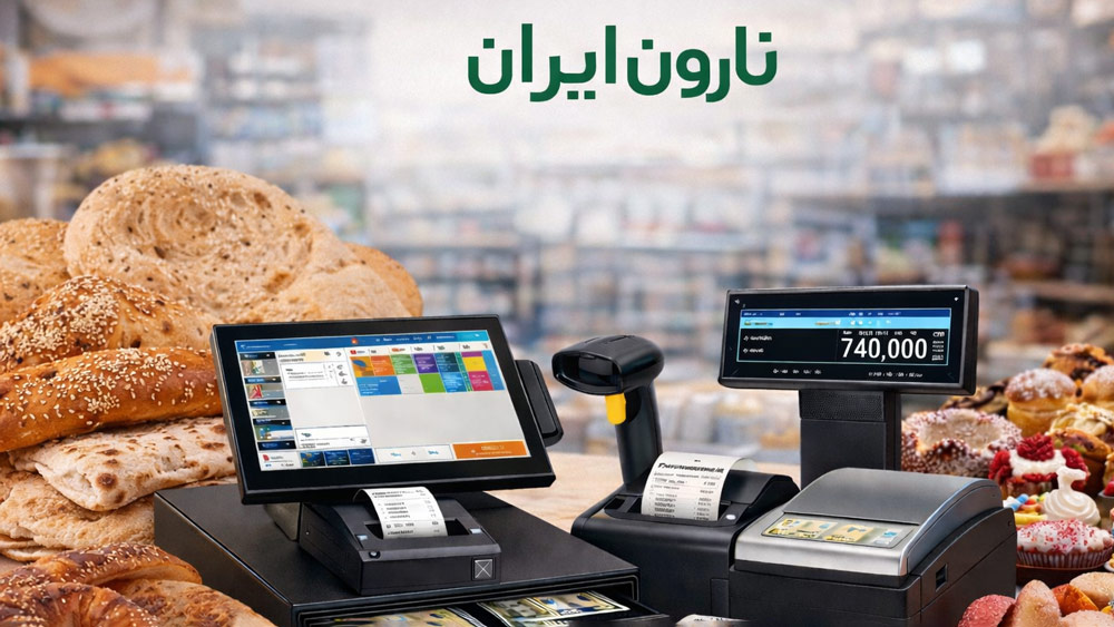 تجهیزات فروشگاهی برای نانوایی‌ها